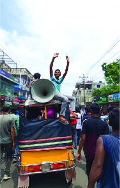 Image of মো: ইউসুফ আলী